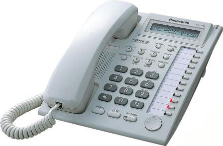 Panasonic Telephone KX T7730