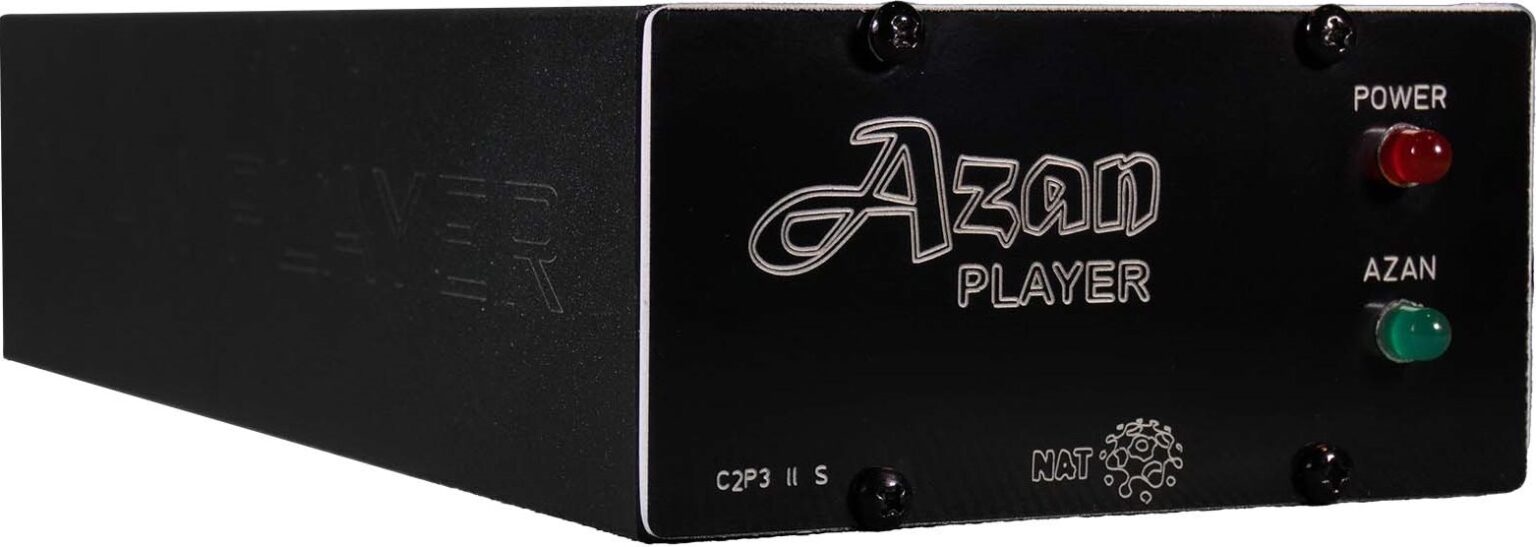 Azan Player NAT-C2P جهاز صوت الأذان ACCURATE PRAYER TIMES