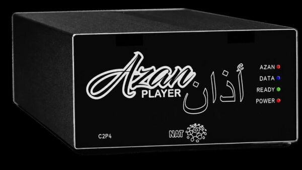 Azan Player  NAT-C2P4 جهاز صوت الأذان